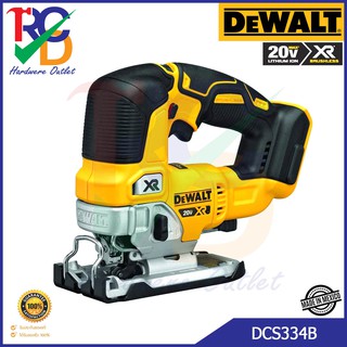 DeWALTเลื่อยจิ๊กซอว์ไร้สาย รุ่น DCS334B Brushless 20V. MAX* XR® Cordless Jig Saw (เครื่องเปล่า) แถมใบ 1 ใบ