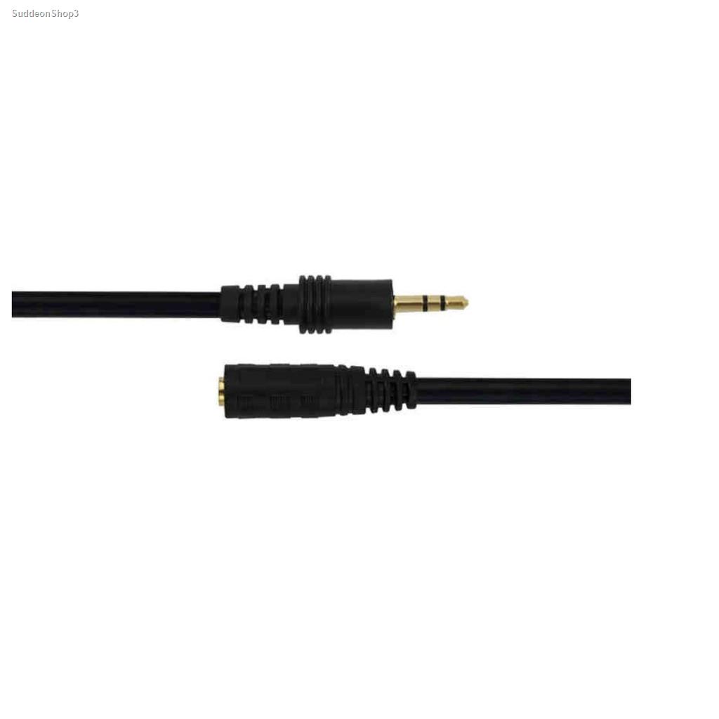 aux-stereo-3-5mm