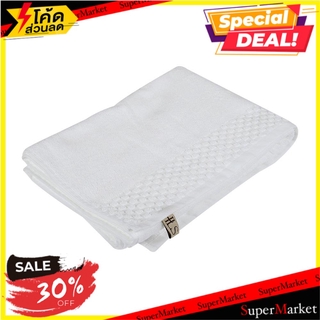 ผ้าขนหนู H&amp;L STYLE PIXIE 27X54 นิ้ว สีขาว ผ้าเช็ดตัว TOWEL H&amp;L STYLE PIXIE 27X54" WHITE
