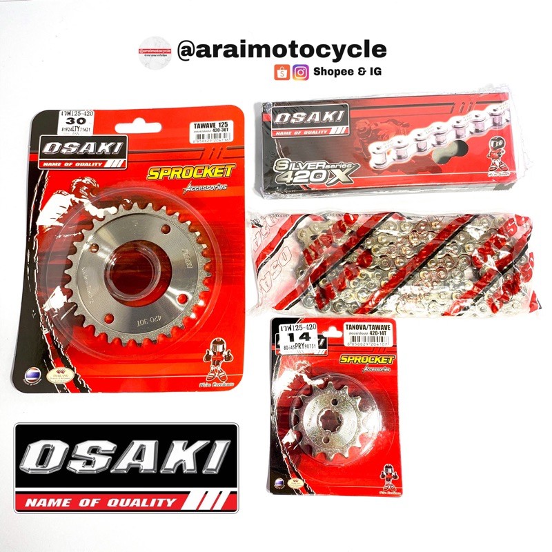 โซ่สเตอร์ สแตนเลสครบชุด OSAKI เวฟ110ไอ เวฟ125 เวฟ100S UBOX เวฟ110ไอLED 2018 MSX