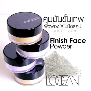 LCOEAN แป้งฝุ่น LOSE POWDER