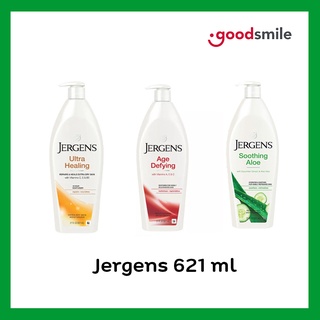 Jergens Lotion เจอร์เกนส์ โลชั่นบำรุงผิวกายสูตรเข้มข้น ขนาด 621,496,400 ML