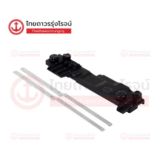 MAKITA อุปกรณ์เสริมสำหรับ ราง Guide Rail For รุ่น 196953-0 สำหรับเลื่อยวงเดือน DHS680 |ชิ้น| TTR Store