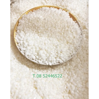 E-Wax สารสร้างเนื้อครีม (EMULGADE 1000 NI) Emulsifying wax ขนาด 100-500-1000กรัม