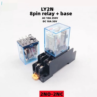 ราคาต่อชุด รีเลย์ +ขา Taiming รีเลย์แม่เหล็กไฟฟ้าขนาดเล็ก LY2N LT2  JQX-13F HH62P12V24VAC220V  LY2