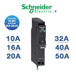 Schneider RCBO ลูกย่อยกันดูด เซอร์กิตเบรกเกอร์ ป้องกันไฟรั่ว/ไฟดูด 6kA 30mA | 10A, 16A, 20A, 32A, 40A, 50A