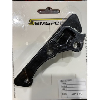 ขาจับปั้ม เบรคหน้า รุ่น ADV-150 [F]  semspeed S61