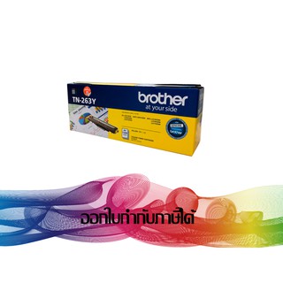 TN-263 Yellow TONER BROTHER ORIGINAL