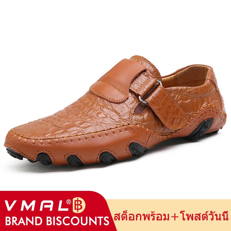 VMAL รองเท้าหนังผู้ชาย, ก้นแบน, สบาย, สบาย ๆ แฟชั่นแฮนด์เมดหนังจระเข้, เมจิกเทปขนาดใหญ่ 38-47