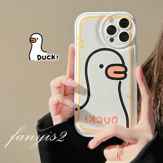 เคสโทรศัพท์มือถือแบบนิ่ม ลายการ์ตูนเป็ดน่ารัก สําหรับ Compatible with Samsung S21 S20 FE S22 S21 S20 Note 20 Plus M23 M33 M52 M53