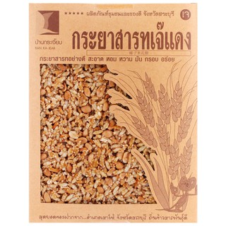 วันเพ็ญกระยาสารทกะทิสด 250กรัม Wanpen Krayasart Coconut Milk 250g.