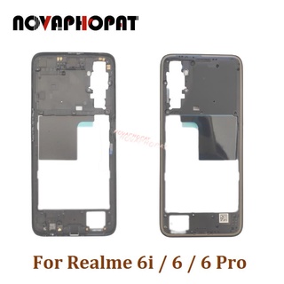 Novaphopat อะไหล่กรอบด้านหน้า ด้านข้าง แบบเปลี่ยน สําหรับ Realme 6i 6 Pro