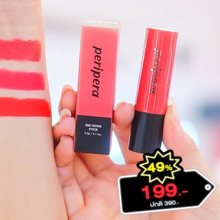 แท้ Peripera Ink Tattoo Stick