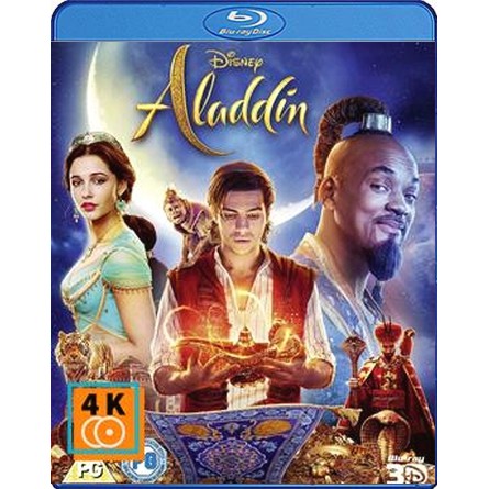 หนัง Blu-ray Aladdin (2019) อะลาดิน 3D บลูเรย์ ภาพยนตร์ พากย์ไทย อังกฤษ ซับไทย