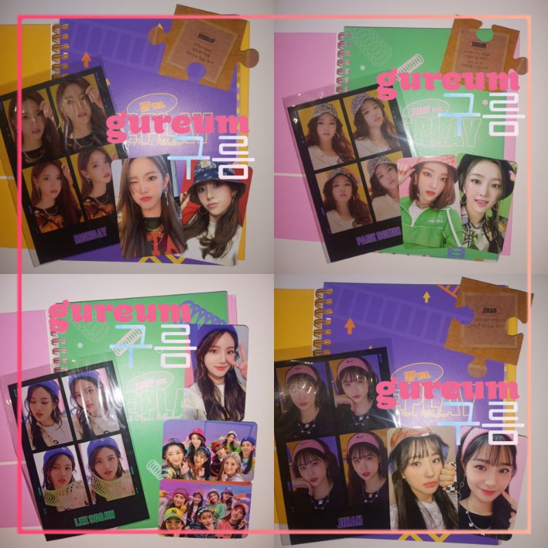 [READY] (UNSELED ALBUM) อัลบั้มจิ๋วรายสัปดาห์ Vol.3 [เล่นเรา] JAEHEE JIHAN ZOA JIYOON MONDAY SOUJIN