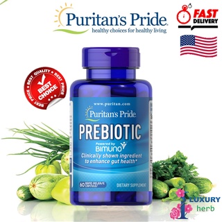 พรีไบโอติก Puritans Pride Prebiotic 60 capsules