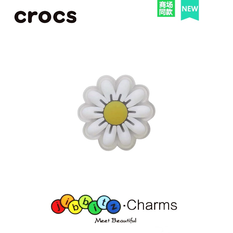CROCS Croc jibbitz จิบบิตซ์ 3D ใส ดีไซน์ เสน่ห์รองเท้า / จิบบิตซ์แท้ (คุณภาพสูง) / หมุดโครเชต์ / อุปกรณ์รองเท้าโครเชต์