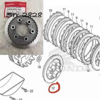 แผ่นกด ชามคลัทช์ 6ขา HONDA MSX125 NICE125 MSX SF125แท้