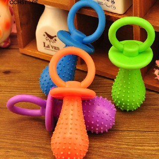 1 Pc Random Rubber Pacifier เคี้ยว Molar เล่นของเล่นสัตว์เลี้ยง