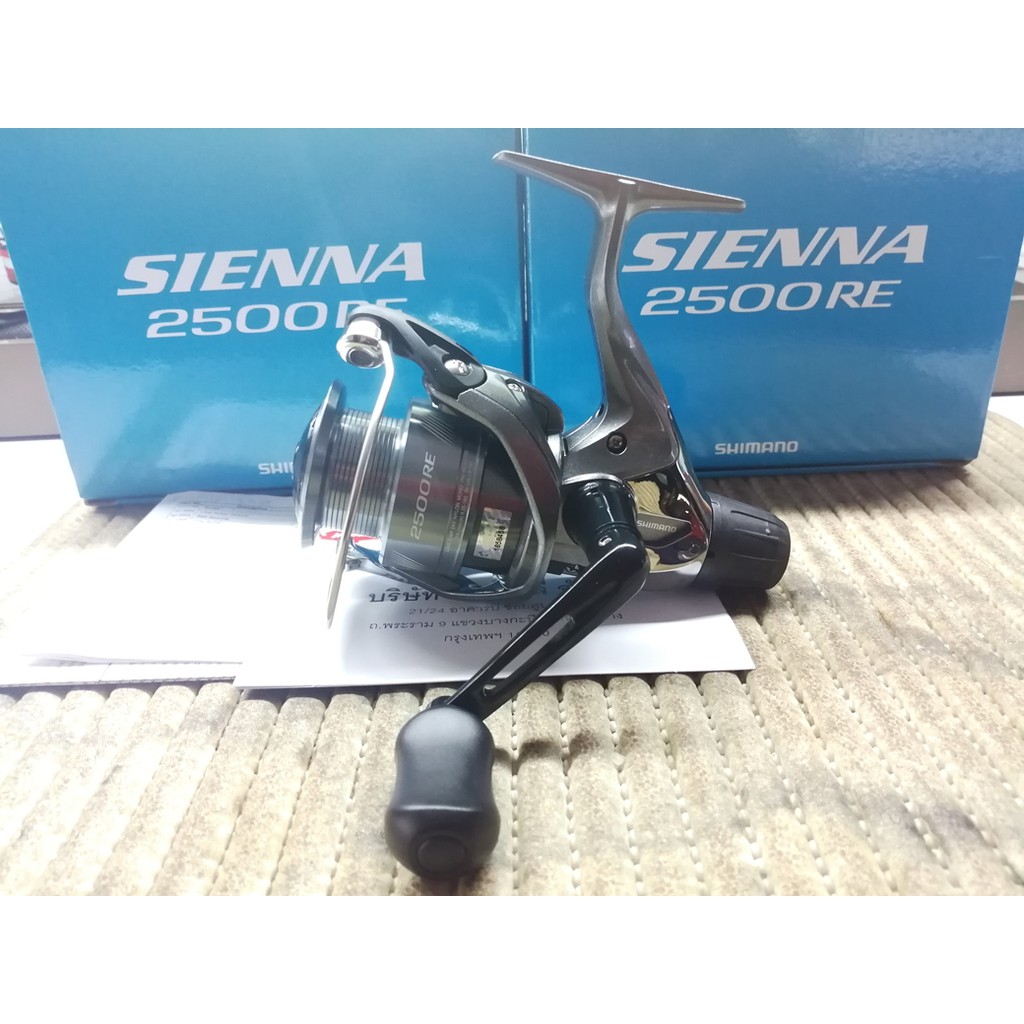 Shimano Siena 2500 Re เบรคท าย ส งฟร ท วไทย Shopee Thailand