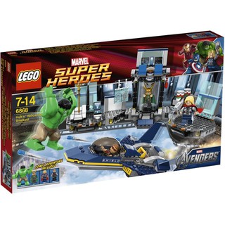 Lego 6868  Super Heroes Marvel  : The Avengers - LegoHulks Helicarrier Breakout Year 2012