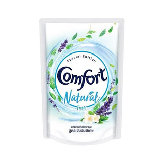 น้ำยาปรับผ้านุ่มเนเชอรัลฟ้า COMFORT 580 มล. ผ้านุ่มฟูน่าสัมผัส