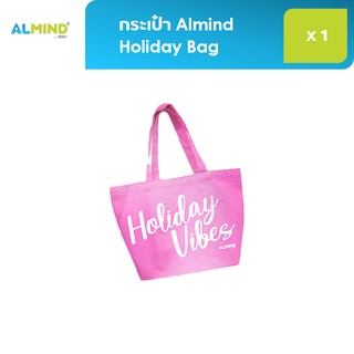 [สินค้าแถมงดจำหน่าย] Almind Holiday bag จำนวน 1 ใบ