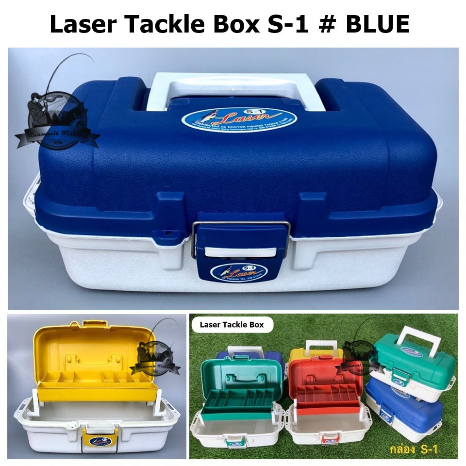 กล่องใส่อุปกรณ์ตกปลา กล่องอเนกประสงค์เลเซอร์ Laser Tackle Box 2 ชั้น  กล่องใส่เหยื่อปลอมตกปลา SP30