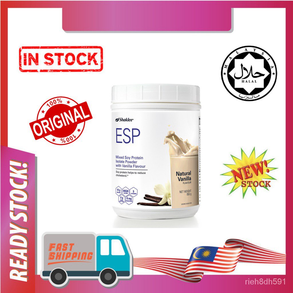 3gCG Shaklee ESP Mixed Soy Protein Isolate Powder with Vanilla Flavour