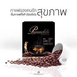 🔥มองหาของแท้ 💯% ไม่จกตา กาแฟปนันชิตา Pananchita coffee **มีสินค้าพร้อมส่ง**