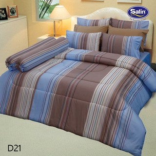 Satin ผ้าปูที่นอน 5 ฟุต 5 ชิ้น (ไม่รวมผ้านวม) No.D21