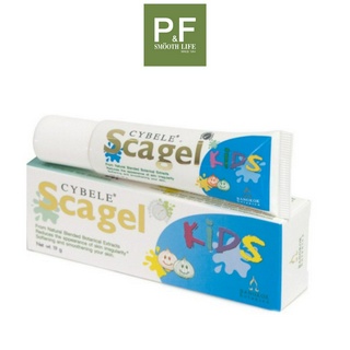 Cybele Scar Gel Kids 9g/19g เจลลบรอยแผลเป็น บำรุงผิว สำหรับเด็ก