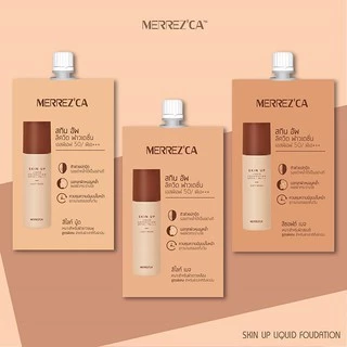 ซอง Merrezca Skin Up /Water Base /Lighter Glow /Perfect Matte/CC Primer คอนซีลเลอร์ รองพื้น หน้าโกล์ว เบส แบบซอง