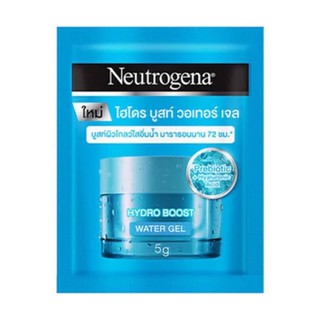 Neutrogena Hydro Boost Water Gel 5ml นูโทรจีนา ไฮโดรเจล 5 กรัม