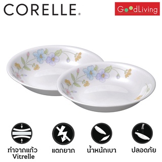 Corelle จานซุป ขนาด 6.5 (17 cm.) ลาย Pastel Bouguet 2 ชิ้น /C-03-413-93-2