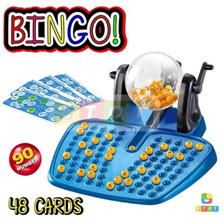 เกมส์บิงโกล็อตโต้ (Bingo90 Number)