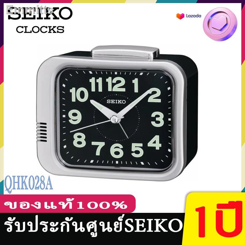 🐝คุณภาพสูง🐝♨♤นาฬิกาปลุก ไซโก้ (Seiko) เสียงกระดิ่งดัง พรายน้ำ เดินเรียบ  รุ่น QHK028นาฬิกาSEIKO ของแท้ นาฬิกาปลุกมีพรา