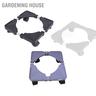 [คลังสินค้าใส]Gardening House ฐานวางเครื่องซักผ้า พร้อมล้อเลื่อน สําหรับตู้เย็น