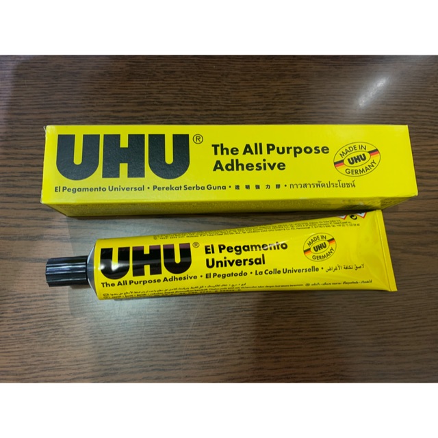 กาวสารพัดประโยชน์ UHU ขนาด 125 ml.