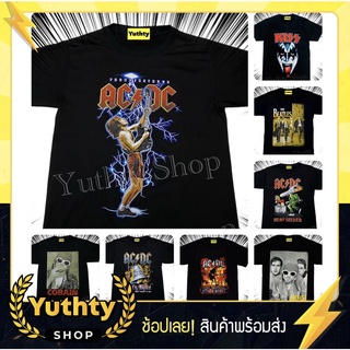 เสื้อยืดผ้าฝ้ายพิมพ์ลายแฟชั่น เสื้อวง ACDC KISS NIRVANA COBAIN The Beatles เสื้อยืดแฟชั่นวินเทจ90 ไม่มีตะเข็บข้าง ใส่ได้