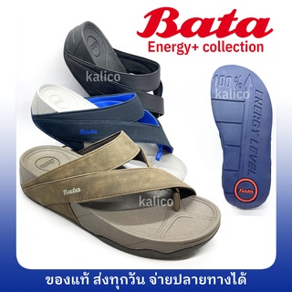 Bata Energy+ รองเท้าแตะเเฟชั่น แบบหนีบ บาจา แท้ 6641 6843 9342  รองเท้าแตะ รองเท้าบาจา รองเท้าแตะบาจา