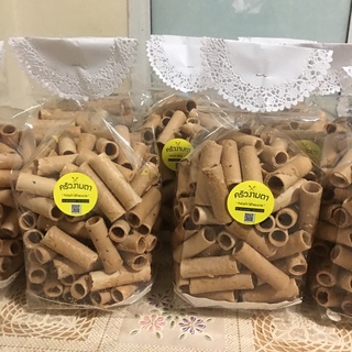 ขนมทองม้วนทำใหม่ๆ  กรอบๆหอมหอม ขนาด 450กรัม