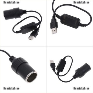 อะแดปเตอร์แปลง huarickshine 5v 2A USB Port To 12v 8 W Car ette Socket Adapter Converter สำหรับรถยนต์