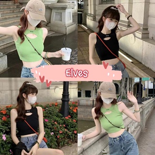 Elves✨พร้อมส่ง✨ เสื้อกล้ามไหมพรม แนวสตรีทเท่ๆ ใส่สบายคิ้วสุดปักAleep ~U102~