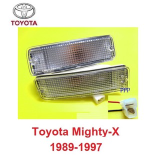 1คู่ ฝาขาว 2สายไฟ ไฟหรี่กันชน TOYOTA HILUX MIGHTY-X LN85 RN85 RN90 1989-1997โตโยต้า ไมตี้เอ็กซ์ ไฟตัดหมอก ไฟกันชน ไฟหรี่