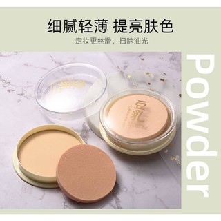 Lanqin Powder puff แป้งพัฟหน้าเนียนสูตรควบคุมความมัน  คุณสมบัติ -แป้งแต่งหน้าตกแต่งหน้าเนียนแบบธรรมชาติ -เนื้อบางเบา ให้