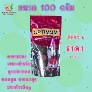 อาหารปลา #OPTIMUM#🐠🐠