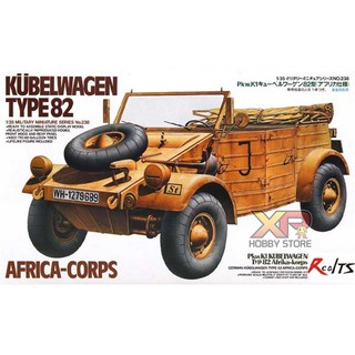 [Tamiya] 1/35 : Military Miniatures Kubelwagen Type 82 Africa Corps (TA 35238)