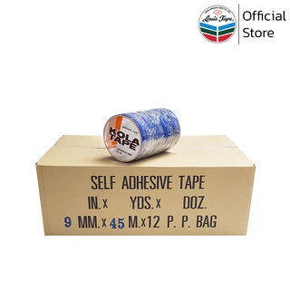 KOLA TAPE เทปรัดปากถุง 9 มม. x 50 หลา สีน้ำเงิน (192 ม้วน/ลัง)