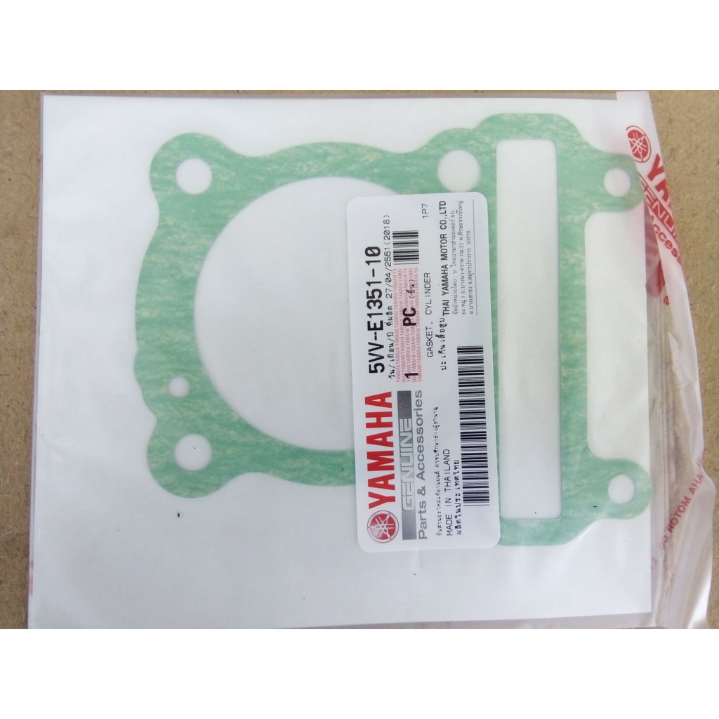 ปะเก็นเสื้อสูบ YAMAHA MIO/FINO/NUVO แท้ศูนย์ 5VVE13511000